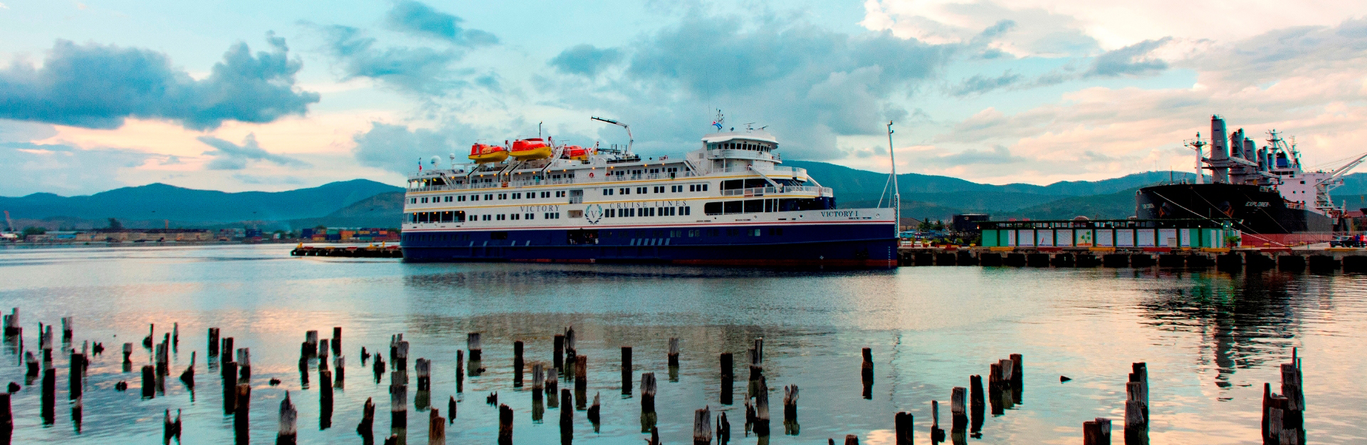 Crucero Victry I Bahia de Santiago de Cuba